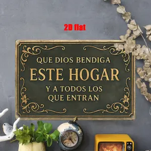 2D, 1Pc Metal Wall Art Sign, Wall Decoration Poster, Spanish God Bless This Home Theme Iron Mural, Suitable For Family Prayer Room, Bedroom, Study, Living Room, Porch, Dining Room, Friends Ideal Gift, 7.8X11.8 Inches, 2D Flat, Pe Wall Decoration Wall Deco