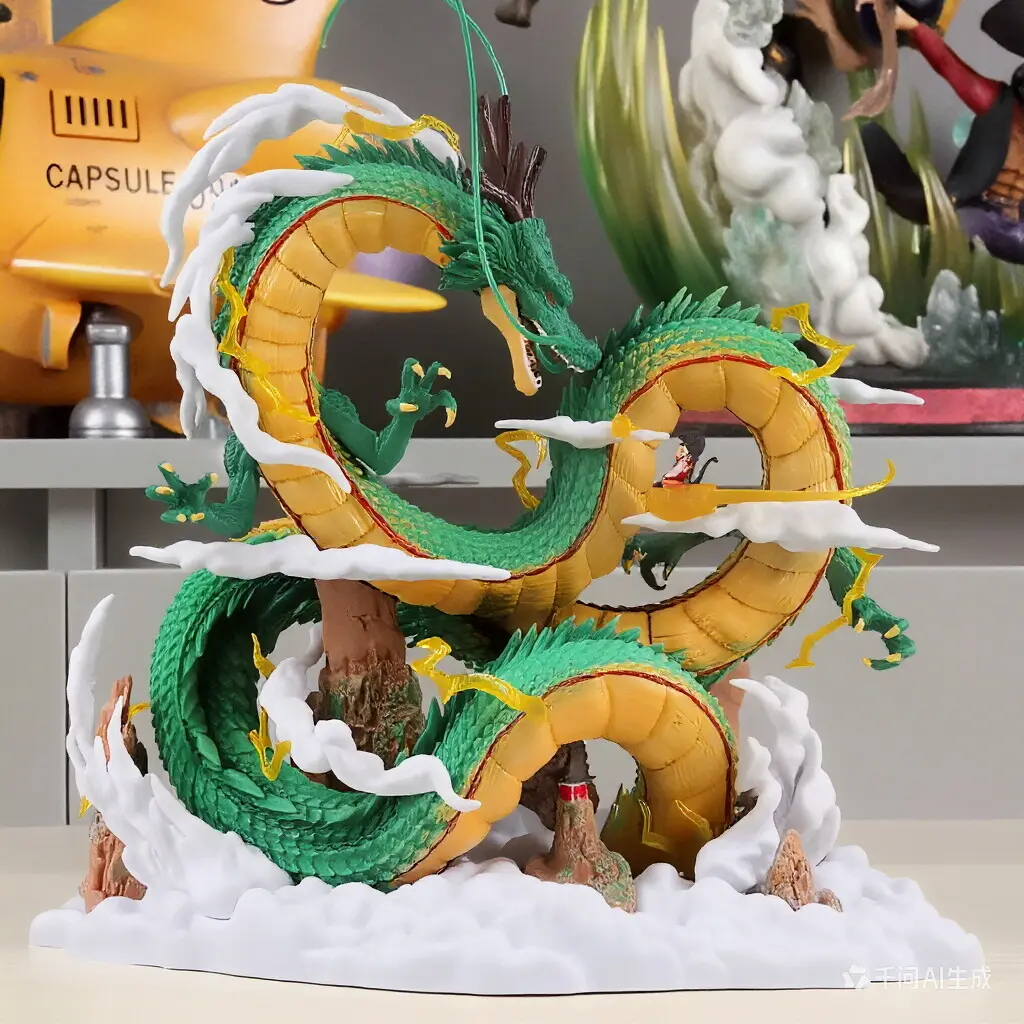 DBZ Shen Long Figurine - Anime Collectible Statue for Home Decor, Perfect Birthday & Holiday Gift.teacher appreciation gifts 2026.room accessories, Collectible Figure Decor, Figurines Decor