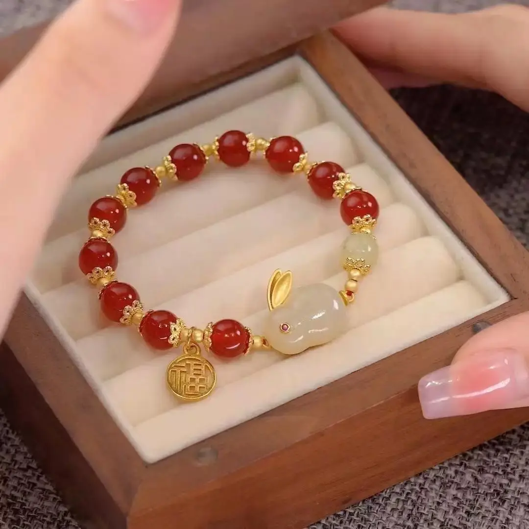 M1487 [Red Lucky Jade Rabbit Bracelet]