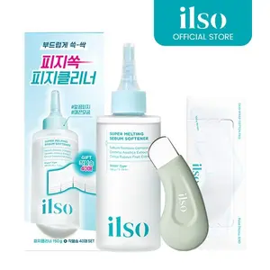 ILSO Super Melting Sebum Softener 5.29 fl oz with 40 Skin Wrap Cotton Pads Included for Deep Clean Master Makeup Remover Towelettes Facial Cleansing Wipes Daily,Melt Blackheads and Sebum