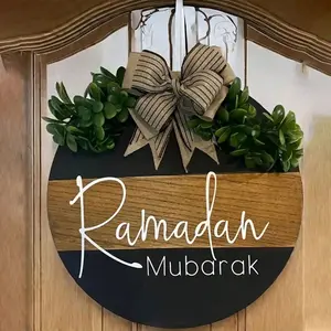 ERamadan Eid Wooden Decoration | 11.8" Prayer Wall Art, Door Hanging & Party Ornament, Hanging Ornaments | #RamadanDecor #EidMubarak #IslamicDecor