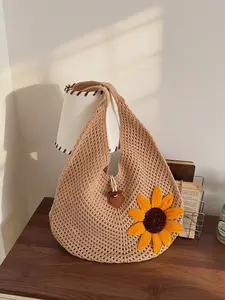 1pc Ladies' knitted sunflower shoulder bag, Crossbody Shoulder Purse, Bohemian vacation style with floral decoration, suitable for seaside travel, leisure travel and vacation occasions