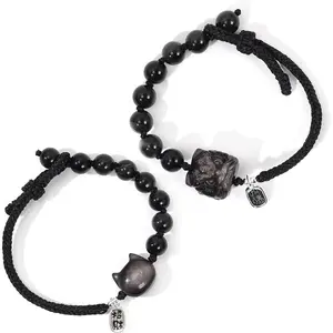 2pcs Black Obsidian Couples Bracelets with Wealth-Attracting Cat and Pixiu Design - Energy Purification, Good Luck Gift for Anniversary - Unisex Matching Bracelets for Couples -Lucky Cat