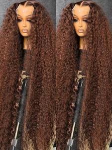 Chocolate Brown Deep Curly Human Hair Wig 13x6 Hd Transparent Lace Frontal Deep Wave Wig Colored Water Wave 13x4 Lace Front Wig for Women 30 34 Inch Natural Hairline Loose Deep Wave Wig TikTokShop SummerVibes