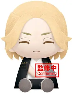 BanPresto - Tokyo Revengers - Manjiro Sano Big Plush  [Collectible Figurine/Statue/Bust] figurine/statue, Plush, Collectible