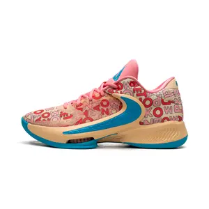 Zoom Freak 4 "Letter Bro" FB9503 200