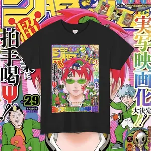 Saiki Shirt Vintage Anime T-Shirt Retro Anime Shirt Gift For Him Gift For Her Anime Clothes Anime Merch Unisex Shirts Crewneck Cotton