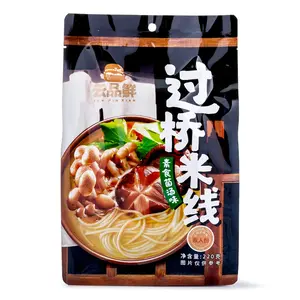 YunPinXian Yunnan Rice Noodles Mushroom 220 g