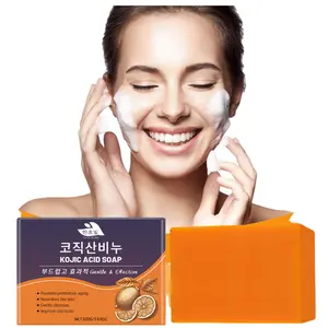 Kojic Turmeric Face Soap, Kojic Soap, Face Cleansing Soap, Turmeric Face and Body Soap, Kojic Face and Body Soap - Gentle Dark Spot Remover for Face Acne Cleanser Cream Cleansing turmeric soap Face Facial Skincare Radiant Comfort