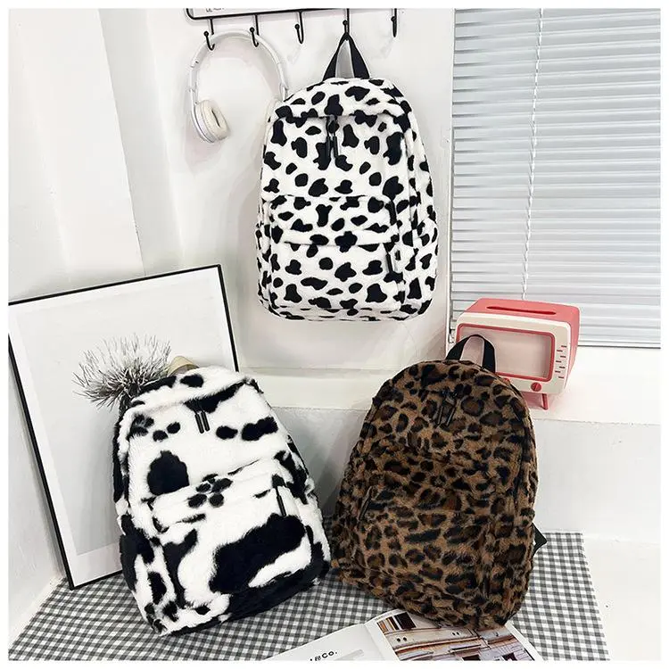 Viral Leopard Backpack - Fuzzy Fabric, Soft Touch, Adjustable