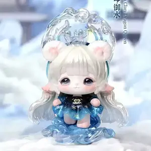 【PinYun】Fengshen Tuan Tuan All Star Elf Ludo Series Blind Box