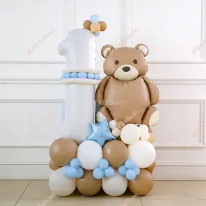 46-Piece Bear Theme Birthday Party Decor Set, Includes 32-Inch Number, Star Mylar Balloons, Latex Balloons, Long Strips, Ideal for Birthdays & Events, Balloon Decorations Kit