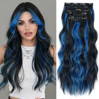 20inch Black Mix Blue Highlight