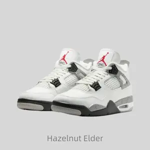 White cement color retro casual comfortable anti-slip and wear-resistant basketball shoes