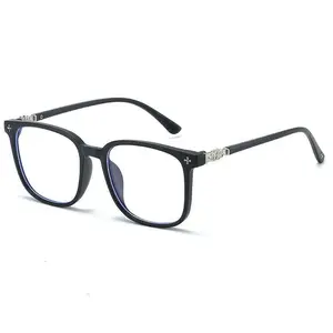 Oversized Square Reading Glasses Anti Glare Computer Readers Blue Light Blocking Flat Light Mirror Eyeglasses for Comfort