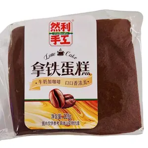 Cakerie - The Original Cakerie Inspired by Happiness, Dreamin' of Strawberries White Chocolate Shortcake Dessert Snack