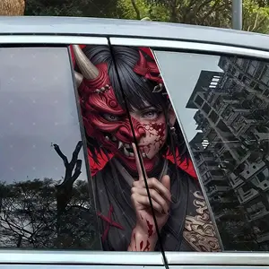 2pc Japanese Ghost Face Car B-Pillar Protection Sticker, Easy Peel & Stick, Sunproof Waterproof Scratch-Resistant, Fits All Cars