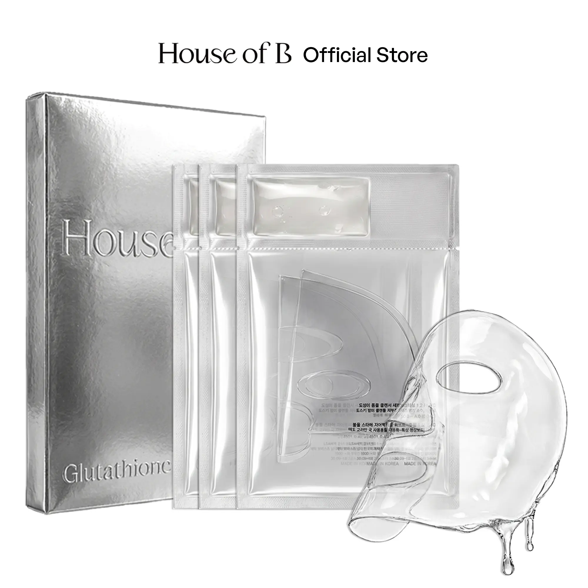 [House of B Official] 2-Step Overnight Glutathione Collagen Hydrogel Sheet Mask for Glass Skin Glow, Smooth Radiant Complexion, All Skins, 3 Count Facial Mask
