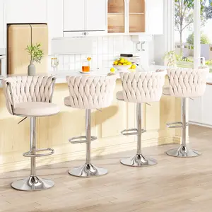 AWQM Set of 4 【Ships in 2 Packages (2 per Package)】Velvet Swivel Bar Stools, Adjustable Height Modern Kitchen Island Chairs,  Upholstered Bar Chairs,Easy to assemble