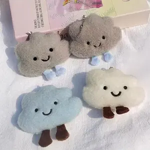 Happy Cloud Bag Charm