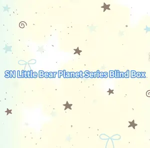 SN Little Bear Planet Series Blind Box