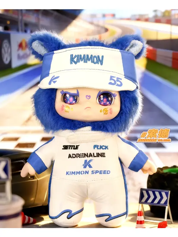Kimmon Aurora Rush Series Plush Blind Box Kimmon Aurora Rush Series Plush Blind Box