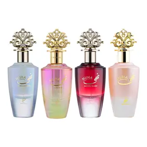 Khadlaj Nuha 4 Piece Bundle for Women (Khadlaj Nuha Bon Bon + Khadlaj Nuha Vanilla Pearl + Khadlaj Nuha + Khadlaj Nuha Cherry Blush) | 4 x 2.87 Ounce Eau de Parfum Spray