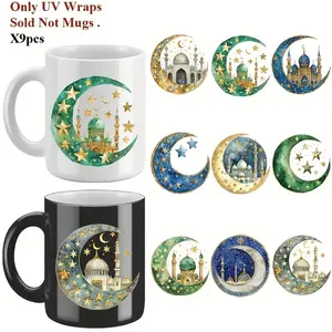 9pcs Muslim Ramadan UV DTF Cup Packaging Stickers Waterproof Decorative for Mugs Cups Bottles School Supplies Art Crafts DIY Transfer Paper Easy to Apply Long-Lasting, and Reusable Transfer Stickers