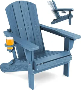SERWALL Folding Adirondack Chair, Adirondack Outdoor Chair with Cup Holder, Adjustable Adirondack Chair with 3 Recline Positions, All Weather HDPE Outdoor Adirondack