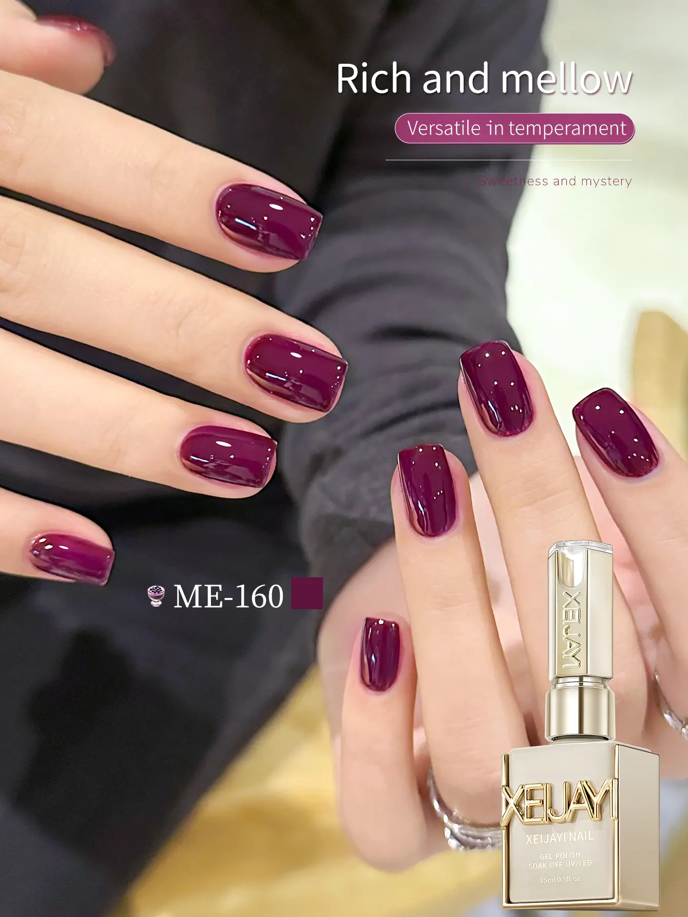 XEIJAYI 1pc 15ml 【TPO&HEMA Free】Plum Wine Opaque Gel Nail Polish, Deep Purple Nail Gel, Soft Sheen Finish, Rich Solid Color, Smooth Application, UV LED Curing, DIY Manicure & Nail Art Design, Elegant Color for Daily Wear & Special Occasions
