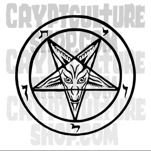 Satan! Sigil of Baphomet Vinyl Decal