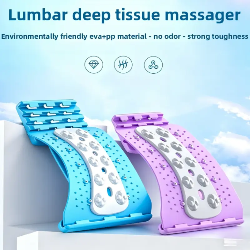 Adjustable Ergonomic Lumbar Soother Plum Blossom Massage Plate - Body Care, Yoga Assistance, Waist Support, Lower Back Relief, Cervical Spine Decompression - Fitness Agility Training Equipment