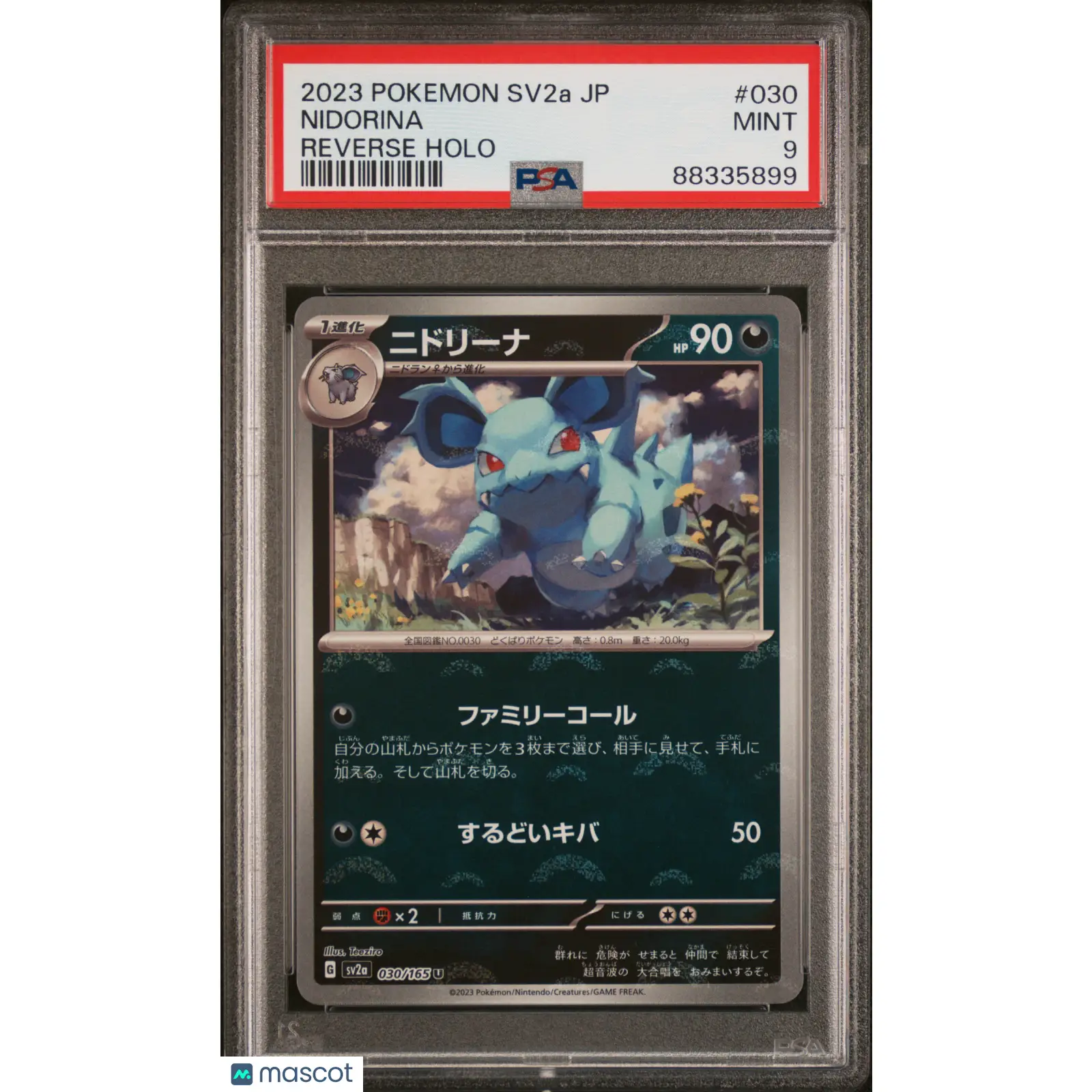 PSA 2023 Pokémon 151 Nidorina #030 Pokeball Reverse Holo Japanese 9