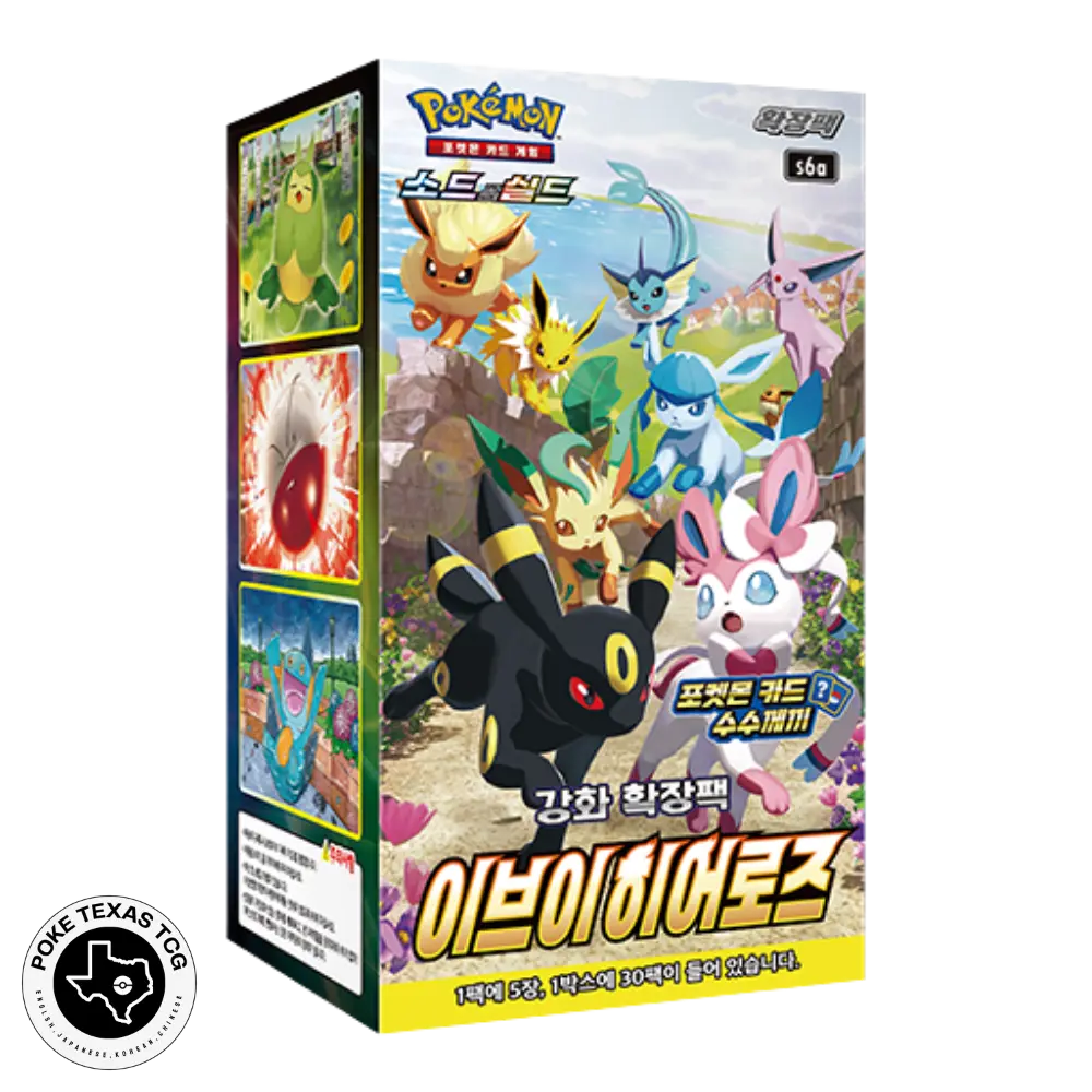 eevee heroes booster box japanese Pokemon Eevee Heroes Booster Box (Japanese) main image 0