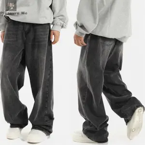 New Summer 2025 Collection — wide-leg jeans in black and gray denim with a smoky wash; soft denim; unisex fit for men and women; unisex jeans; loose bootcut jeans; casual streetwear