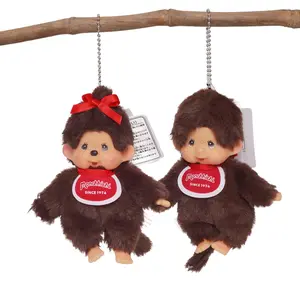 This adorable Monchhichi plush keychain is the perfect stuffing for your Easter basket, adding a touch of cuteness to your new bag.