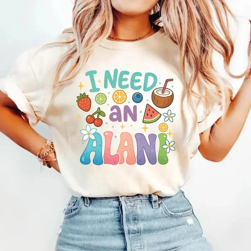 I Need an Alani Shirt, Vintage Summer Shirt, Alani Energy Drink Shirt, Energy Drink Lover Shirt, Alani Nu Shirt, Summer Vibes Shirt