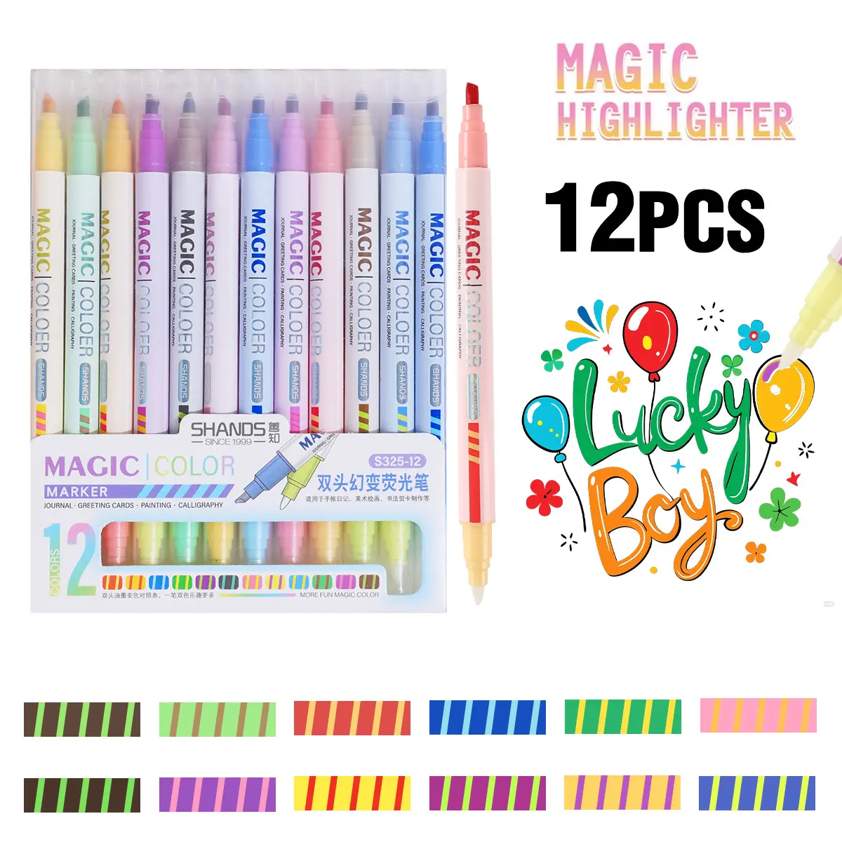 SHANDS 12-Pack Magic Color Changing Highlighters Dual Tip Chisel magic pens marker& Round Marker Set ,color art marker, g Fluorescent Journaling & School Supplies, Creative Magic Markers for Kids & Students Fast Dry Luminous Pen Set for Notes & Art tiktok
