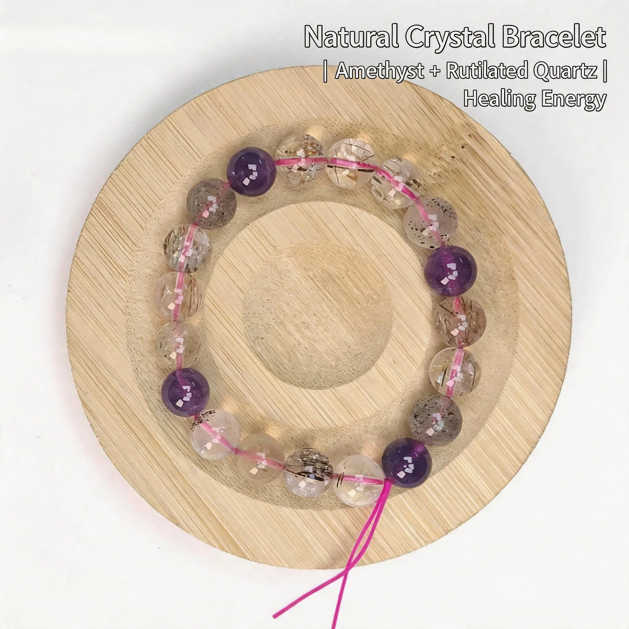 Purple Titanium Quartz Bracelet, 10mm Natural Amethyst & Rutilated Quartz Boho Style Jewelry for Adults, Daily Wear to Boost Energy & Calm the Mind