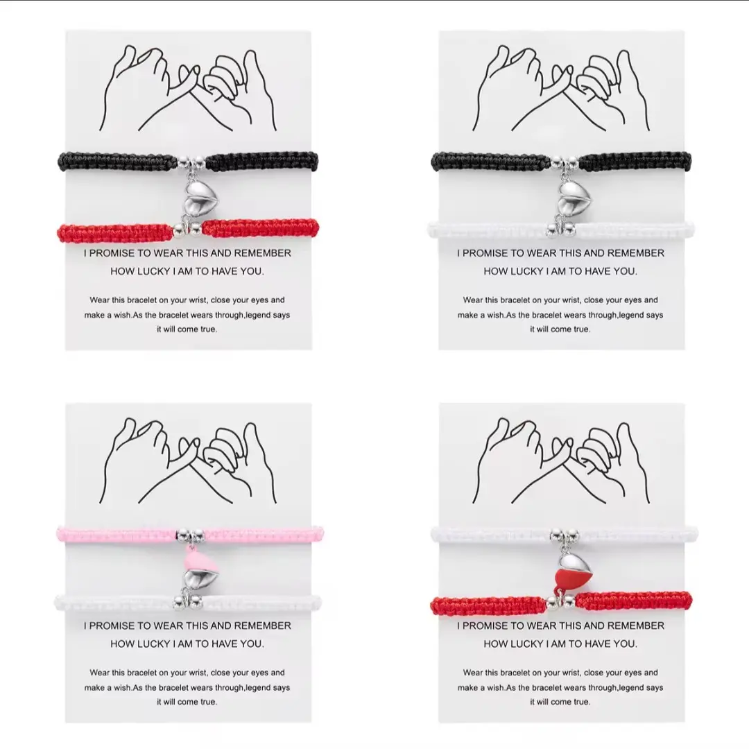 Romantic Magnetic Heart Matching Bracelet for Couples