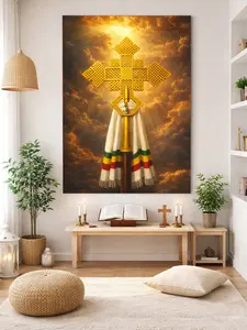 Holy Cross /መስቀል/ Ethiopian  Canvas Print – Golden Heavenly Sky Christian Wall Art Decor