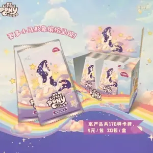 My Little Pony Official Kayou Rainbow5  Collecting Card Game