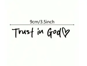 TRUST IN GOD sticker for anywhere