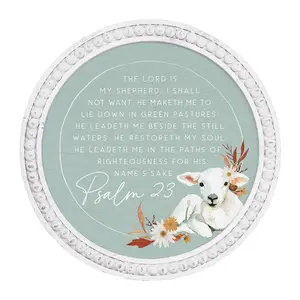 Sincere Surroundings 14" Psalm 23 Lamb Beaded Art