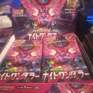 Japanese packs Nightwanderer (shroudedfable)