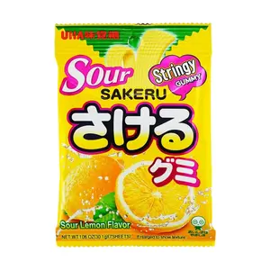 UHA Mikakuto Sour Lemon Tearable Gummy Candy - 7 Pieces (30g) - Japanese Snack, Chewy Fruit Jellies
