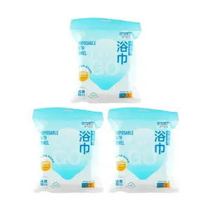 FRESHIPPO Disposable Bath Towels Travel Size Extra Thick 2 Pack Value Set FRESHIPPO Disposable Bath Towels Travel Size Extra Thick 2 Pack Value Set