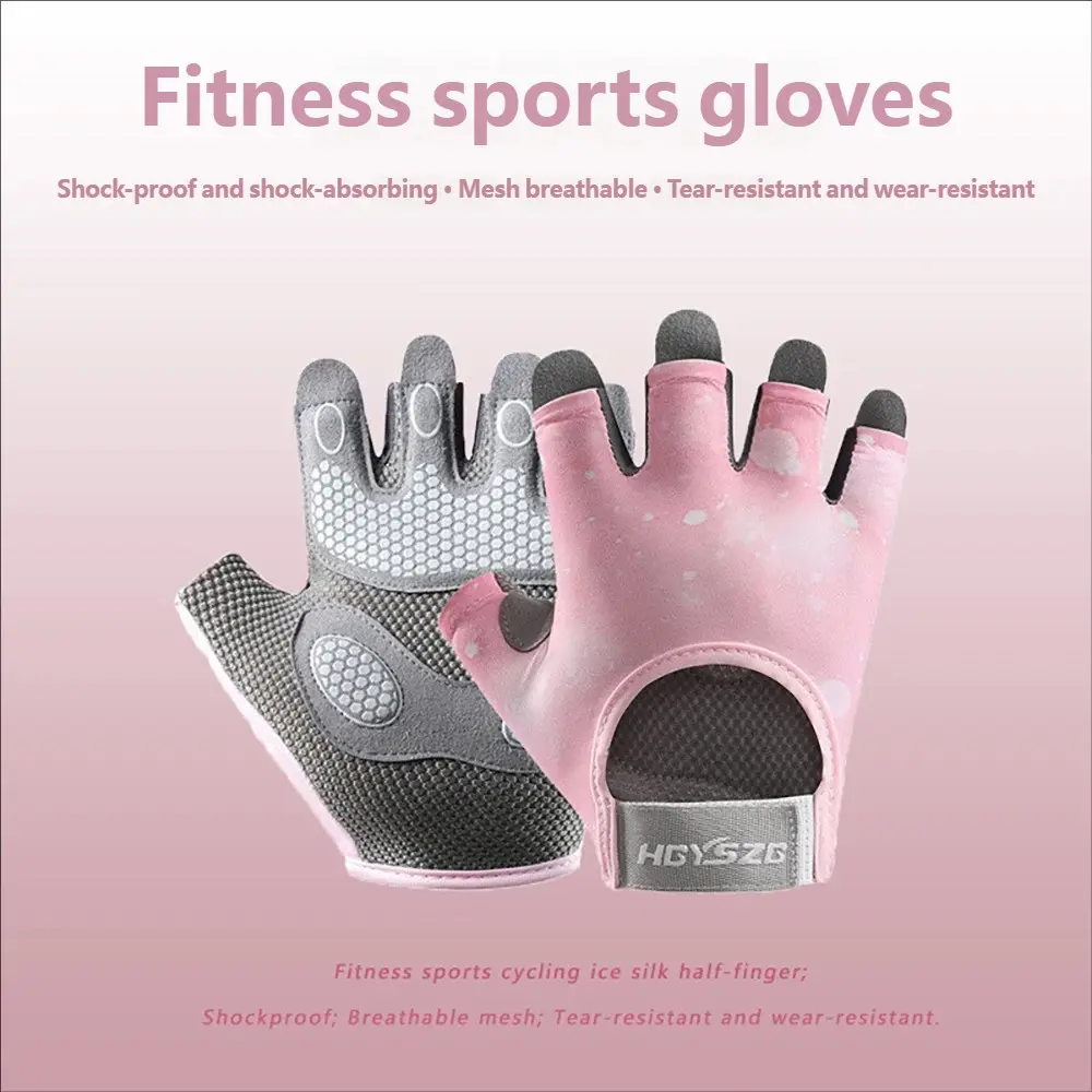 Fitness Half Finger Outdoor Cycling Anti-Slip Wear-Resistant Exercise Bike Gloves, Non-Skid Grip Design for Comfortable Riding, Fitness Accessories, Workout Accessories