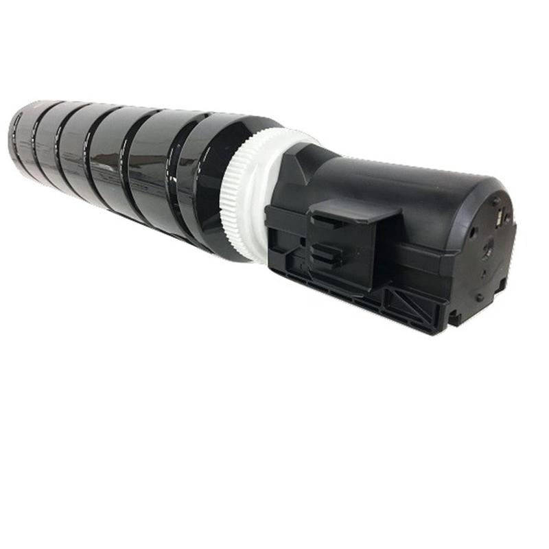 Canon 0473C003 GPR-57 Black Printer Cartridge - Affordable, High-Quality Replacement for Office Printers