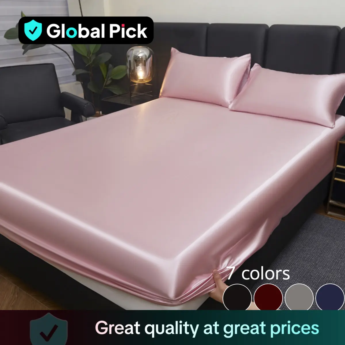 Solid Color Satin Fitted Sheet Set, Soft Comfortable Breathable Bedding Set, Bedding Supplies for Home Bedroom Dormitory Hotel